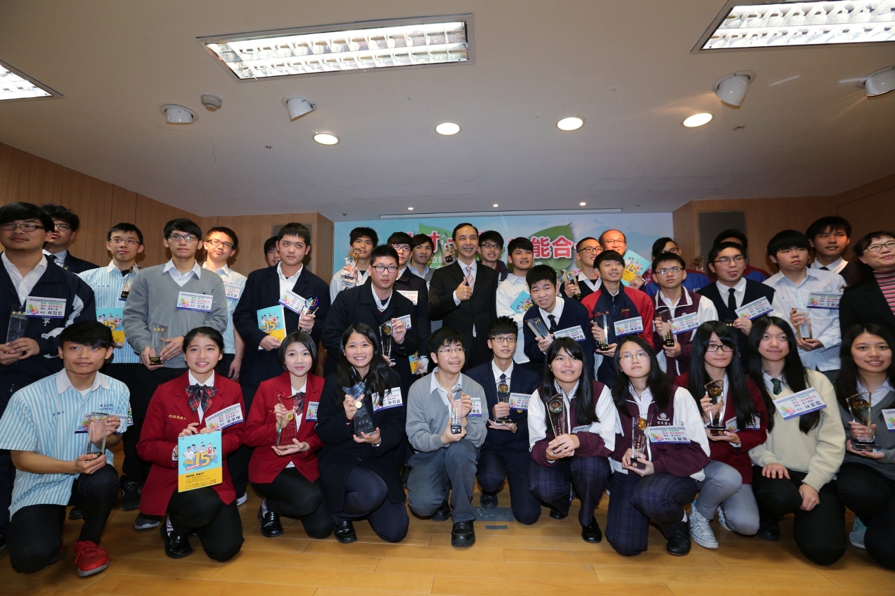 朱市長接見34位全國技藝競賽金手獎獲獎學生