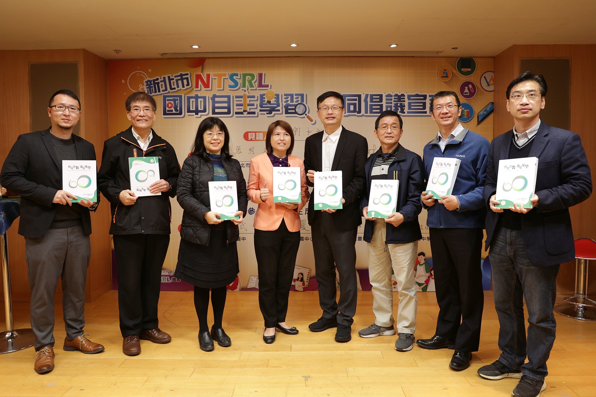 自主學習新書發表會