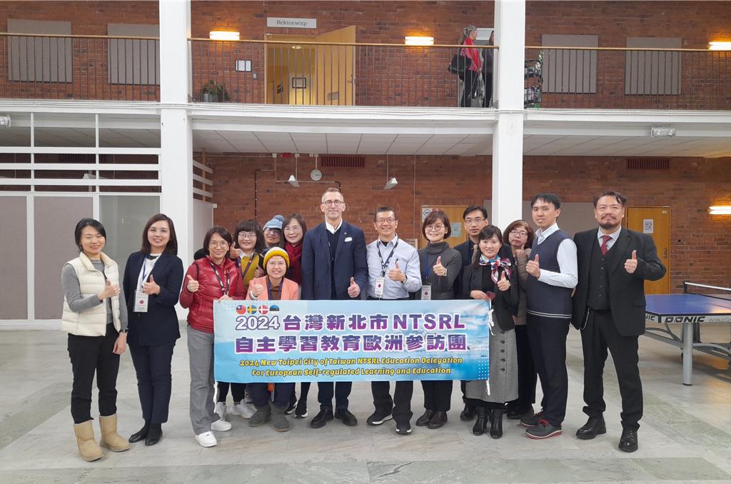 NTSRL北歐見學參訪團