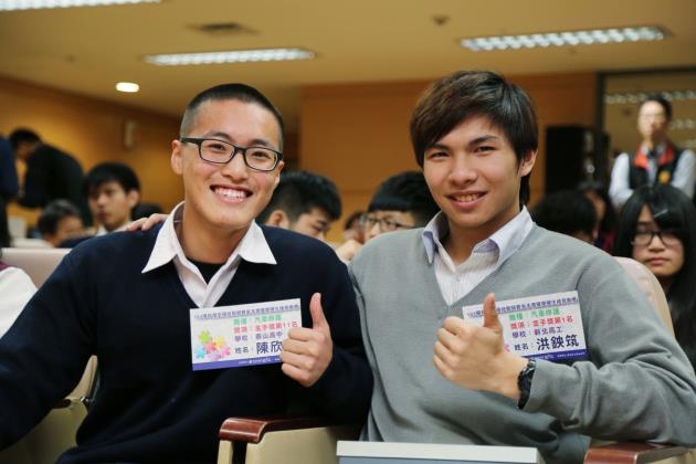 朱市長接見34位全國技藝競賽金手獎獲獎學生