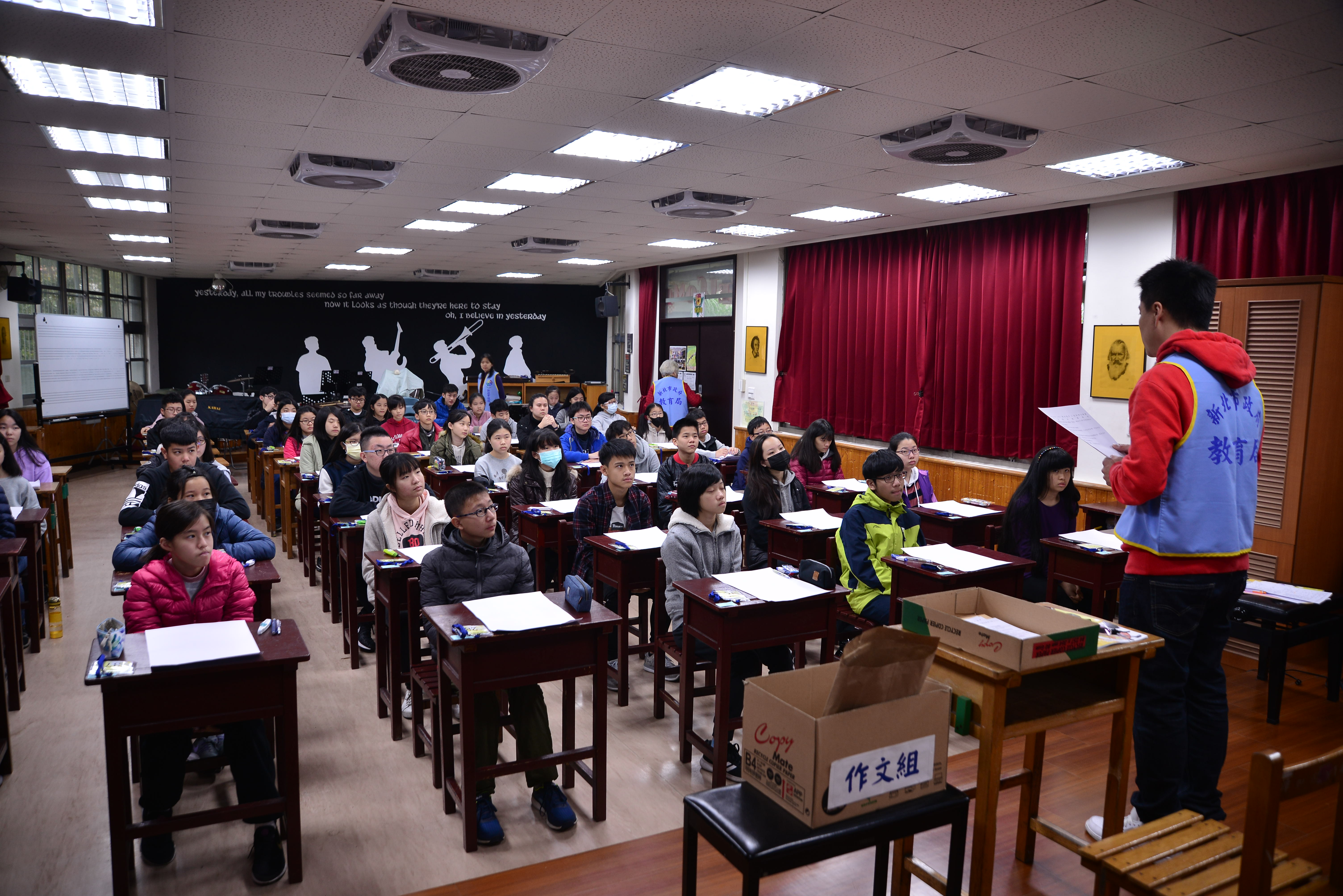 新北市107學年度國民中學英語演說及作文競賽