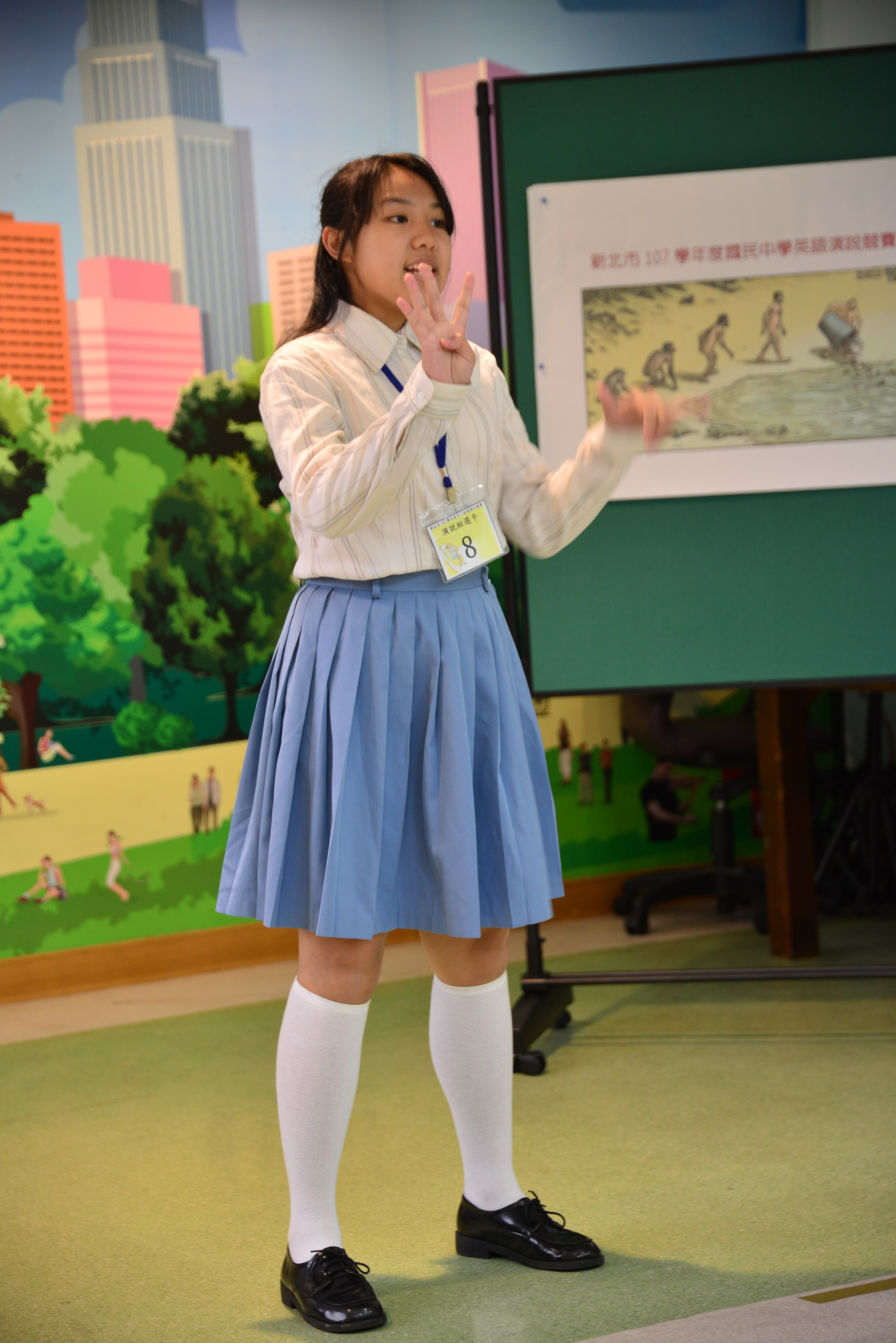 新北市107學年度國民中學英語演說及作文競賽