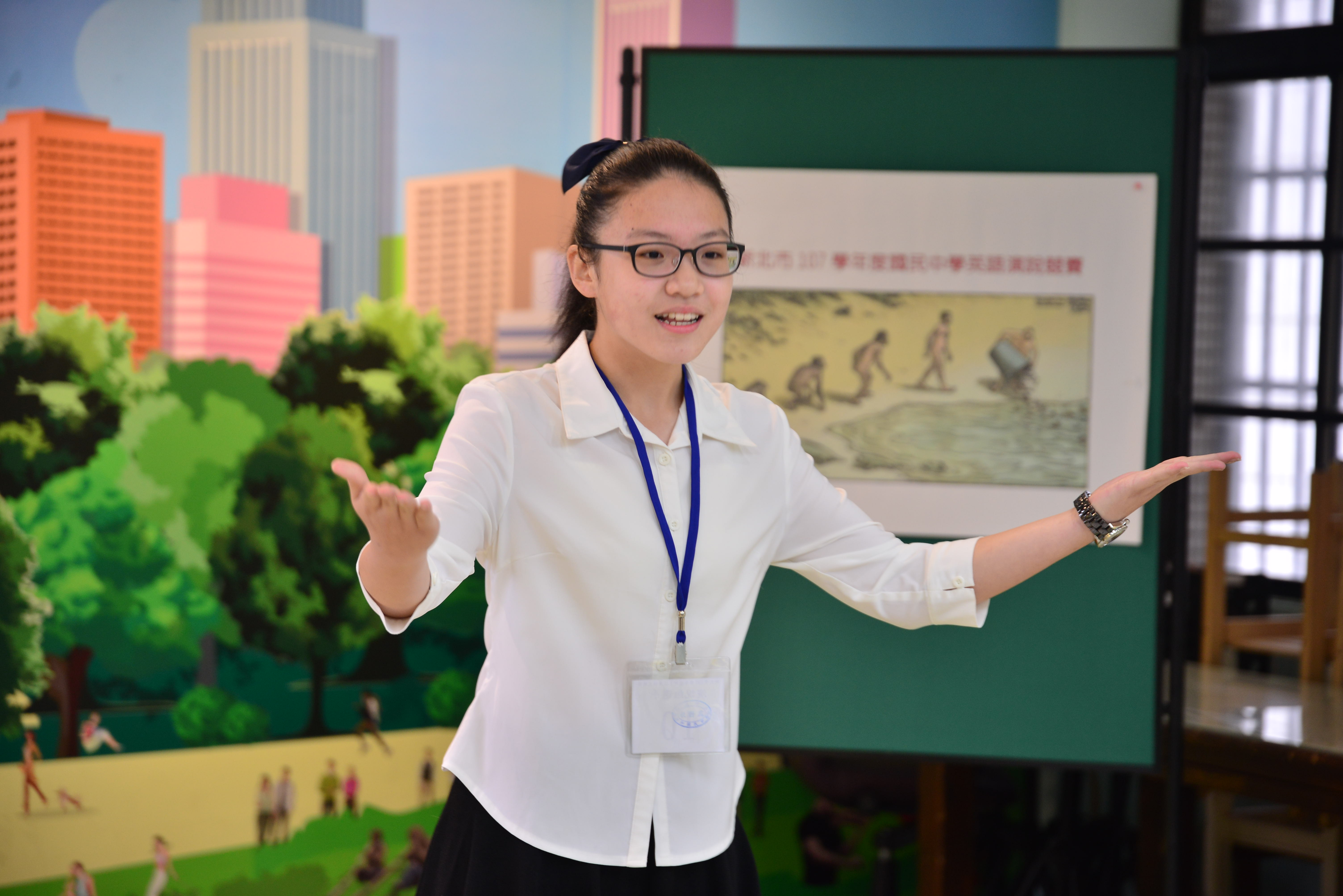 新北市107學年度國民中學英語演說及作文競賽