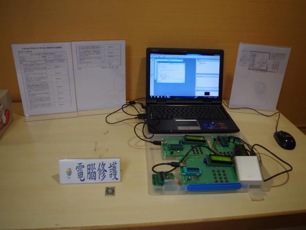 朱市長接見34位全國技藝競賽金手獎獲獎學生